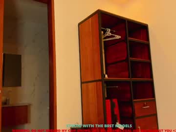 girl cam coy_amina image #1251042