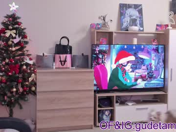 girl cam gudeeetama image #441203