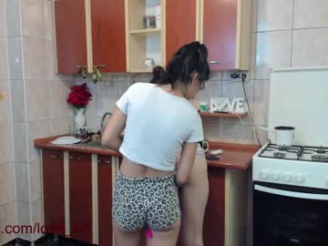 couple cam iuliana32 image #268762