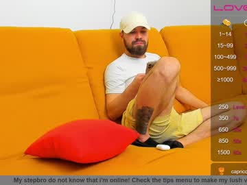 man cam joshua23cms image #2340688