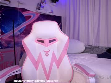 girl cam laylas_universe image #4378771