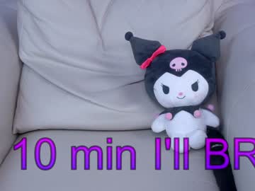 girl cam sapphirealice image #1544226