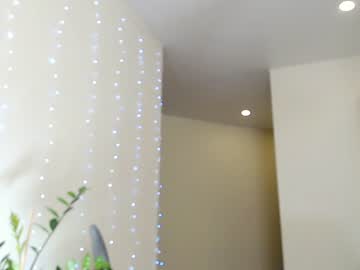 girl cam sweetpulse_ image #2318545