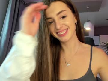 girl cam coy_amina_ image #1966473