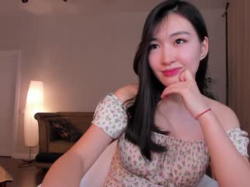 girl cam natsumiito image #3876850