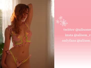 girl cam alisonrouge image #3260814