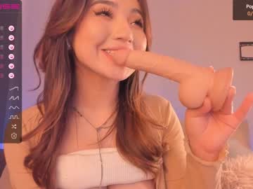 girl cam iminako image #2513056