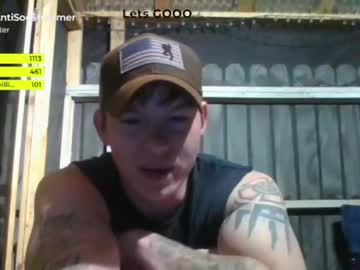 man cam antisocialstreamer image #1393720