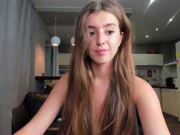 girl cam coy_amina_ image #1578160