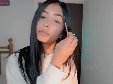 girl cam gummy_bear7 image #1606235