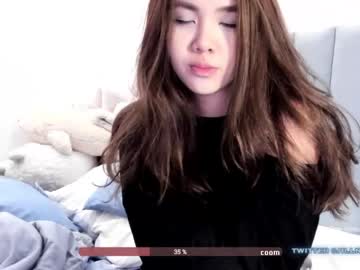 girl cam jillikins image #1240805
