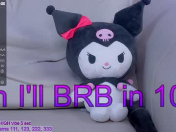 girl cam sapphirealice image #1682781