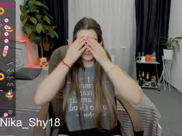 girl cam emmika_ image #2368622