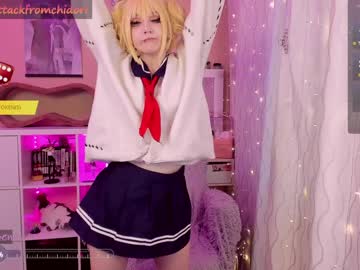 girl cam yourcutewaifu image #4605646