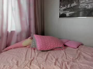 girl cam _mito_69 image #2858054
