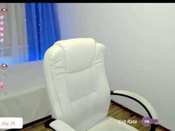girl cam emmika_ image #4156586