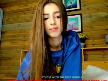 girl cam coy_amina image #847695