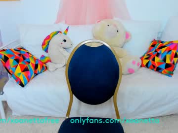 girl cam xoanetta image #700502