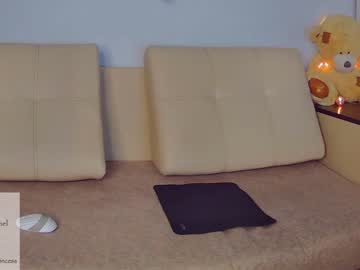 couple cam sweetiprincess image #2353057