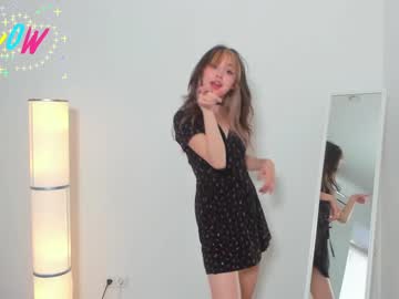 girl cam y_u_m_i_k_a image #1356406