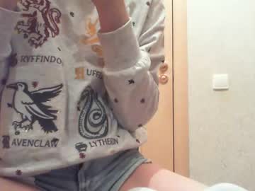 girl cam kyliesweetyy image #527693