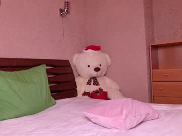 girl cam fallen_angel_18 image #4462498