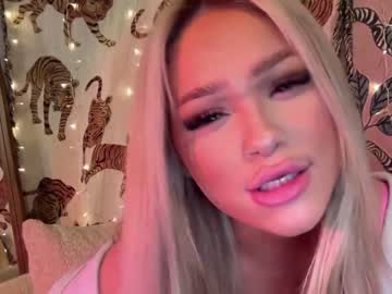 girl cam ari_02 image #4314585