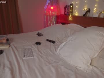 girl cam emilia98xxx image #4032858