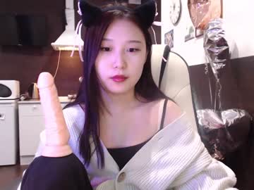girl cam adawong13 image #543525