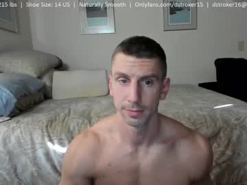 man cam dstroker15 image #947331