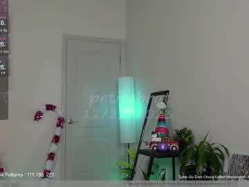 girl cam petitebrat image #3962760