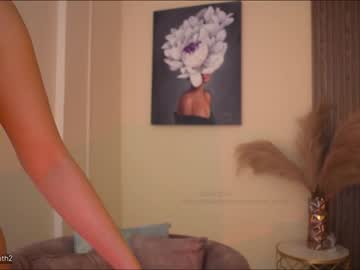 girl cam jovanna_smith image #4541812