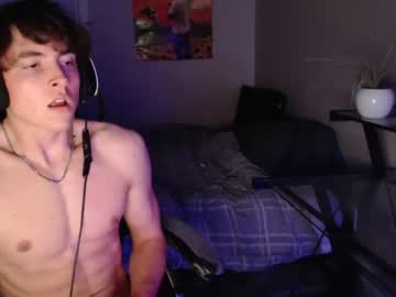 man cam iantease image #2211289