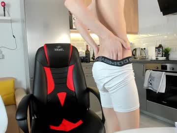 man cam passionprince69 image #4508794