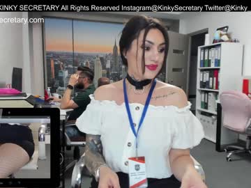 couple cam kinky_secretary image #3411619