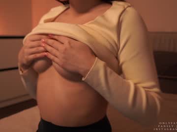girl cam ms_seductive image #2488948