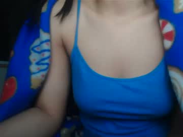 girl cam cutebabydoll2006 image #4493055