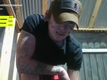 man cam antisocialstreamer image #1637804