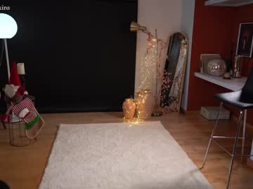 girl cam chillwithkira image #2232851