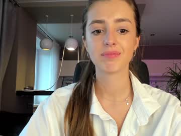 girl cam coy_amina_ image #2028513
