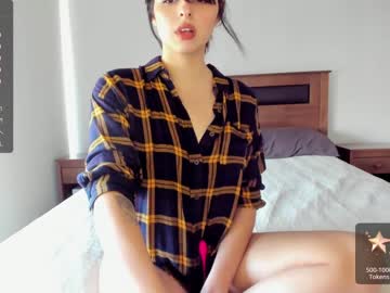girl cam yourfreakygirl image #3858652