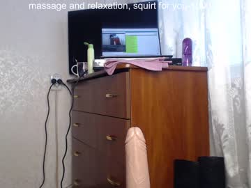 girl cam simplegirl1996 image #834794