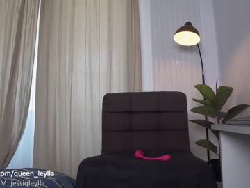 girl cam queen_leylla image #1413151