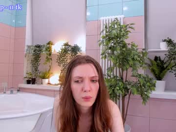 girl cam bb_lourels image #2851332