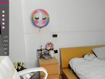 girl cam hee_jin image #897604