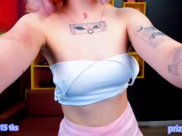 couple cam shiny_bell image #2517069