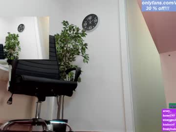 girl cam wh4thefuck image #1098339