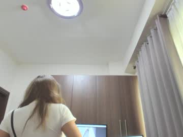 girl cam sensualbae_seduction image #838034