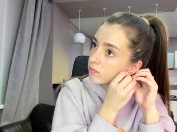 girl cam coy_amina_ image #1939603