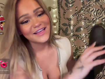 girl cam ari_02 image #3434380